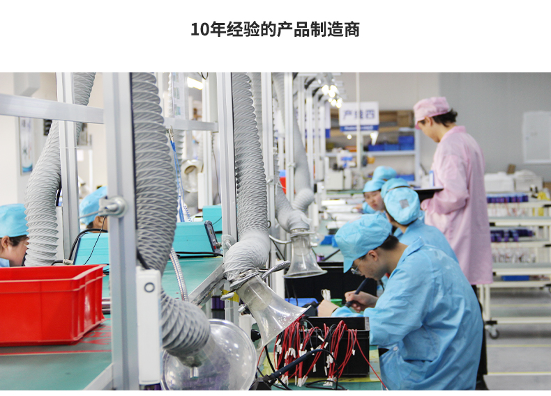 太陽能(néng)供電(diàn)系統