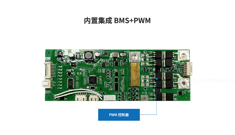 太陽能(néng)供電(diàn)系統