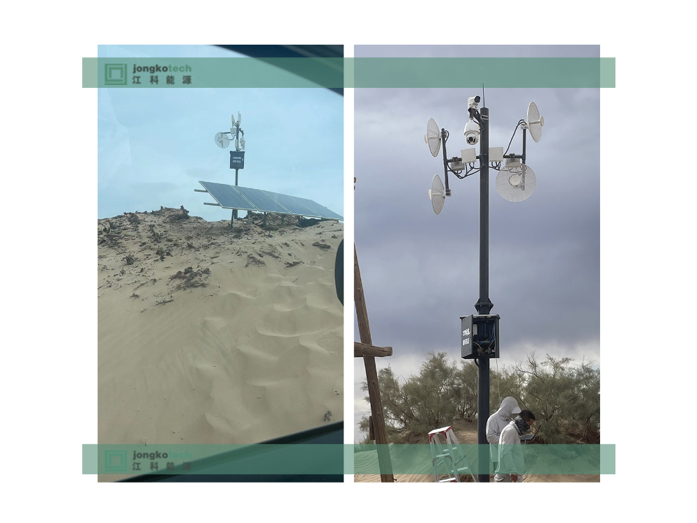 安裝無線網橋需要(yào)注意什(shén)麽？