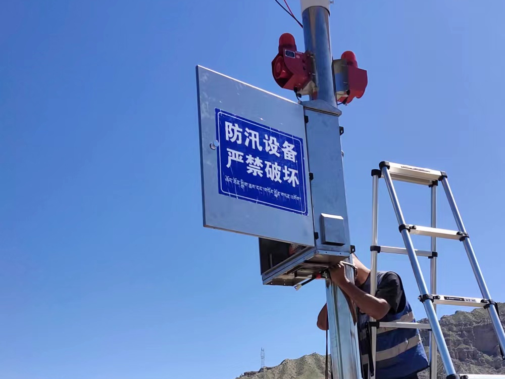 江科(kē)新能(néng)源為(wèi)青海(hǎi)水(shuǐ)電(diàn)站(zhàn)提供太陽能(néng)供電(diàn)系統