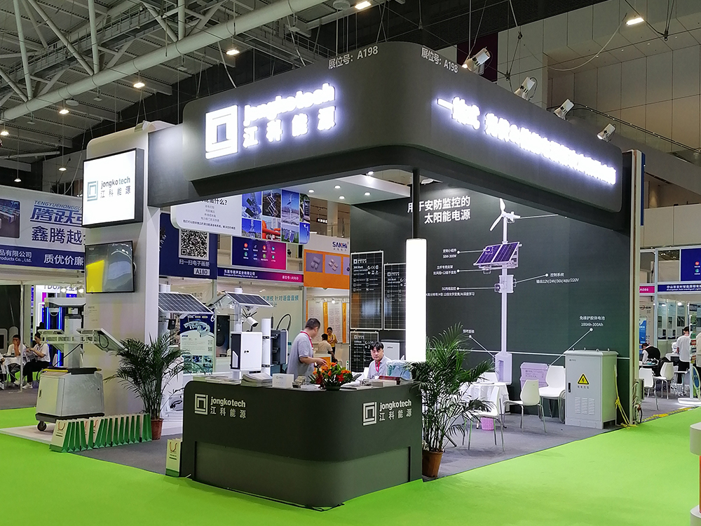 江科(kē)能(néng)源閃耀2024深圳國(guó)際智能(néng)安防展，推動綠(lǜ)色能(néng)源與安防技(jì)術(shù)深度融合