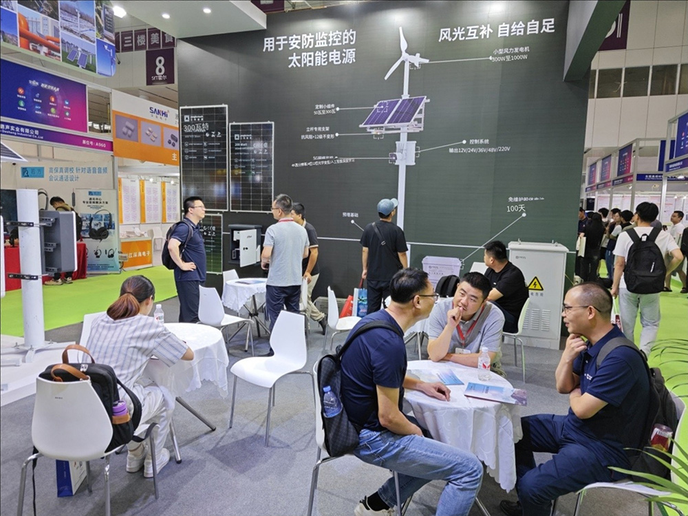 太陽能(néng)供電(diàn)系統