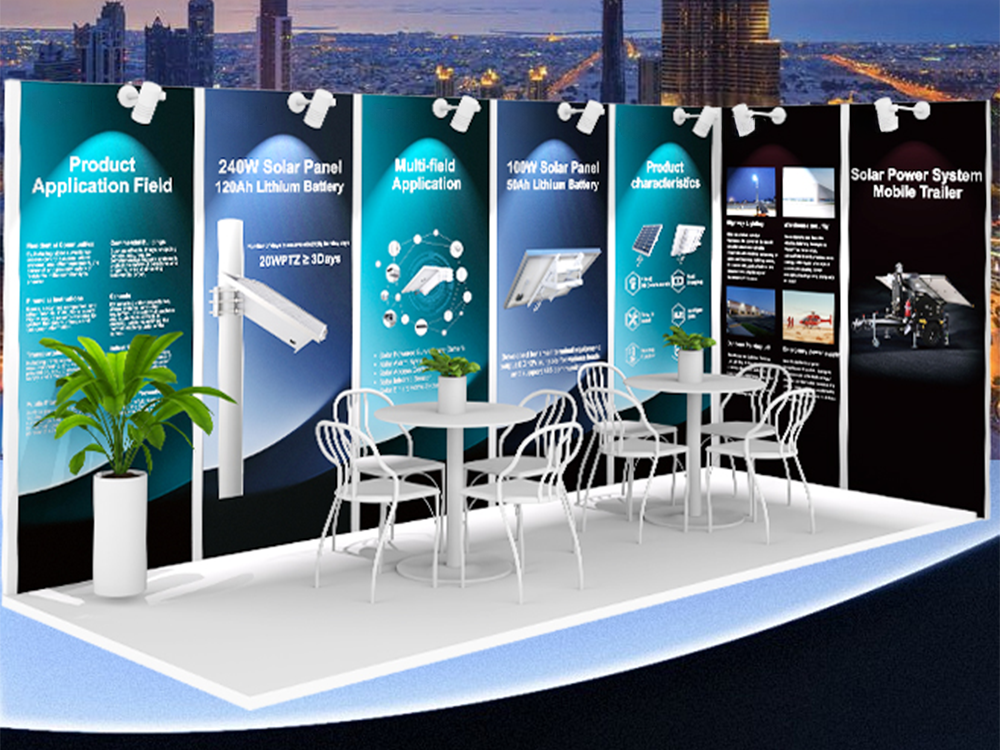 江科(kē)新能(néng)源太陽能(néng)供電(diàn)系統閃耀迪拜Intersec展會(huì)